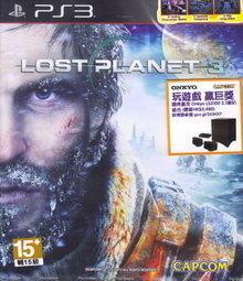 &quot;全新&quot; 格黎斯丹 機械(真鑽+藍寶石)男女對錶118000 歷史價格詳細信息