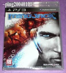 全新PS3 心靈入侵 Mind Jack 英日合版 歷史價格詳細信息