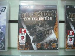 可利兒電玩專賣店-PS3-狂彈風暴 亞版限量版 英文版 全新品 歷史價格詳細信息