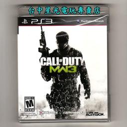 【新品限時特價】星空投影燈 夜燈 銀河星空燈 擬真真實星空小夜燈 星空燈 氣氛燈 投影儀 滿天星 歷史價格詳細信息