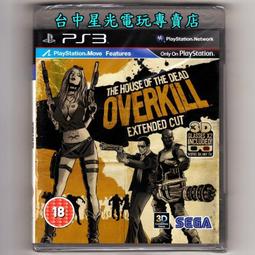 【PS3原版片】☆ 殺手已死 殺手不再 殺手輓歌 ☆日英文亞版全新品【特價優惠】台中星光電玩 歷史價格詳細信息