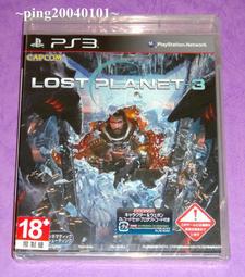 失控的玩具 泡坂妻夫 亞愛一郎 11張撲克牌作者 台英社 舊版絕版 A07 歷史價格詳細信息