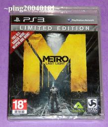 PS3 戰慄深隧 最後曙光 Metro Last Light 日文字幕 英語語音 歷史價格詳細信息