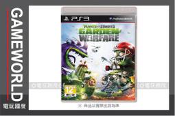 殭屍英雄殭屍遊戲 代儲 殭屍英雄殭屍遊戲 儲值 ????超商???? 歷史價格詳細信息