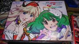 【超時空要塞1982】DVD彩色光盤 歷史價格詳細信息