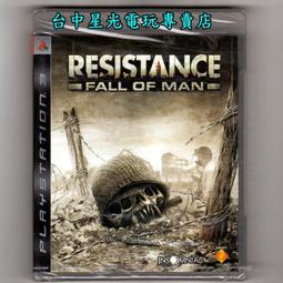 【缺貨】全新 PS3 被詛咒的小護 冥界活劇寬螢幕版 純日版 限定版 稀有 雪女大旋風 奇奇怪界 可參考 射擊遊戲 歷史價格詳細信息