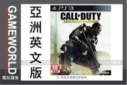 戰地無疆 對決 陸服 代儲 戰地無疆陸服 儲值 戰火使命 陸服 充值  陸服 ????超商???? 歷史價格詳細信息