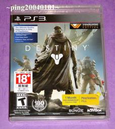 ~Ping玩具坊~PS3全新未拆封原裝片--魔女與百騎兵 限定版 歷史價格詳細信息