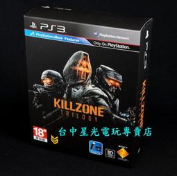 【缺貨】全新 PS3 被詛咒的小護 冥界活劇寬螢幕版 純日版 限定版 稀有 雪女大旋風 奇奇怪界 可參考 射擊遊戲 歷史價格詳細信息