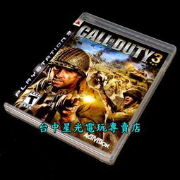 商用英文勝經：提升商業金融閱讀力（二版）（16K+1MP3+中譯解答本） 歷史價格詳細信息