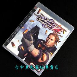 台版 火線追緝令DTS DVD 布萊德彼特 摩根費里曼 歷史價格詳細信息