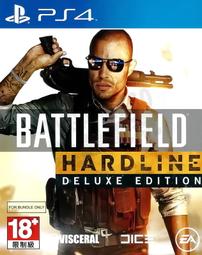 PS4《戰地風雲 2042 Battlefield 2042》英文美版 歷史價格詳細信息