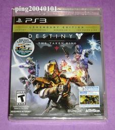 PS3 天命 Destiny (日文版) **(二手片-光碟約9成8新)【台中大眾電玩】 歷史價格詳細信息