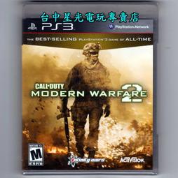 【新品限時特價】星空投影燈 夜燈 銀河星空燈 擬真真實星空小夜燈 星空燈 氣氛燈 投影儀 滿天星 歷史價格詳細信息