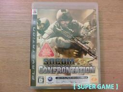 PS3 日版 SOCOM 美國海豹特遣隊 對峙 歷史價格詳細信息