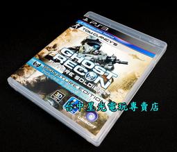 【PS3原版片】☆ 殺手已死 殺手不再 殺手輓歌 ☆日英文亞版全新品【特價優惠】台中星光電玩 歷史價格詳細信息