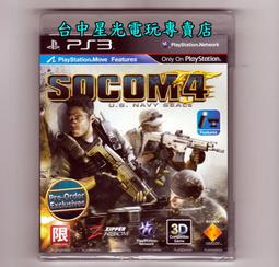 新品泰國原版彈力佛牌繩鏈子微鑲鋯石佛牌鏈男女時尚高端吊墜掛繩-沐陽家居 歷史價格詳細信息