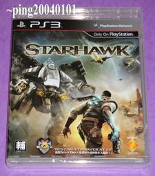 STARHAWK 戰鷹 伸縮變焦單筒望遠鏡 歷史價格詳細信息