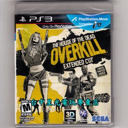 【PS3原版片】☆ 殺手已死 殺手不再 殺手輓歌 ☆日英文亞版全新品【特價優惠】台中星光電玩 歷史價格詳細信息