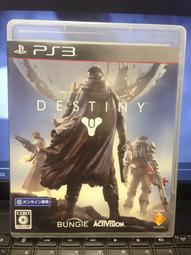 PS3 天命 Destiny (日文版) **(二手片-光碟約9成8新)【台中大眾電玩】 歷史價格詳細信息