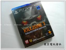現貨『東京電玩會社』【PS3】黑色  ~原裝 原廠 震動手把 無線 藍牙 手把 震動 二手 歷史價格詳細信息