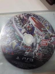 PS3原版片 動感格鬥 The Fight 中文版全新品 【PS MOVE專用】台中星光電玩 歷史價格詳細信息