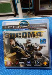 (盒書完整) PS2 我的街道 SIMPLE2000系列 Vol.39 PlayStation2 日版 G5 歷史價格詳細信息