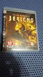 PS3 S av線 1.8米PS3 S av線 1.8米PS3 S av線 1.8米 歷史價格詳細信息