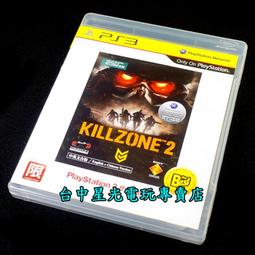 【PS3原版片】☆ 殺手已死 殺手不再 殺手輓歌 ☆日英文亞版全新品【特價優惠】台中星光電玩 歷史價格詳細信息
