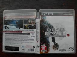 免運費 PS3正版遊戲 NBA2013 歷史價格詳細信息