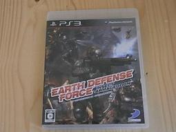 【小蕙生活館】PS3~  決戰時刻 黑色行動字幕版 (純日版)【限18+】 歷史價格詳細信息