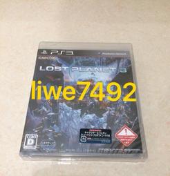 全新PS3 LOST檔案 英文版 LOST：Via Domus 歷史價格詳細信息
