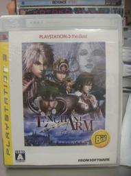 自有收藏 日本版 PS3遊戲光碟 戰地風雲 惡名昭彰 Battlefield bad company 歷史價格詳細信息