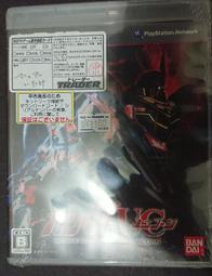 日版 機動戰士鋼彈 Try-Age 遊戲卡六枚-天使鋼彈 歷史價格詳細信息