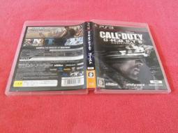 [冠宇小屋] PS3=決勝時刻4 現代戰爭 歷史價格詳細信息