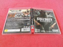 [冠宇小屋] PS3=決勝時刻4 現代戰爭 歷史價格詳細信息