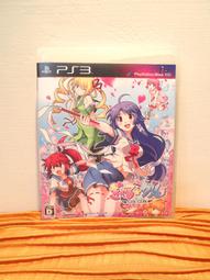 少量補貨【MSI 微星】Claw 8 AI+ 電競遊戲掌機(Ultra 7 258V/32G/1T PCIe SSD/W11/A2VM-002TW) 歷史價格詳細信息