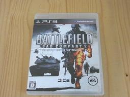 【小蕙生活館】PS3~ 戰國BASARA3 (純日版) 歷史價格詳細信息