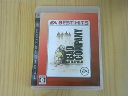 【小蕙生活館】PS3~ 戰國BASARA3 (純日版) 歷史價格詳細信息