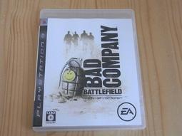 【小蕙生活館】PS3~ 戰國BASARA3 (純日版) 歷史價格詳細信息