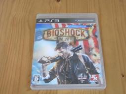 生化奇兵：無限之城 ＊一般亞英版＊ BioShock Infinite(PS3遊戲)2013-02-26~【電玩國度】 歷史價格詳細信息