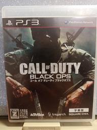 PS3　決勝時刻 黑色行動2，決勝時刻4:現代戰爭 日版(二手) 歷史價格詳細信息