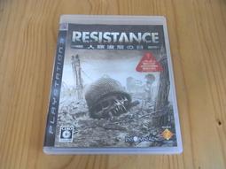 【小蕙生活館】PS3~ 人中之龍5 夢實踐者 (純日版) 歷史價格詳細信息