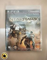 STARHAWK 戰鷹 伸縮變焦單筒望遠鏡 歷史價格詳細信息