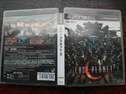 PS3 失落星球2 日文版 盒書全 歷史價格詳細信息