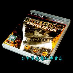 ☆【狂殺】加碼贈12dBi巨砲天線☆穿牆型 802.11n 疾速300Mbps 高功率王者機  高效能USB無線網路卡 歷史價格詳細信息