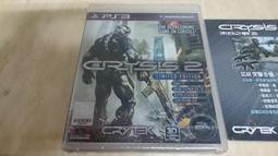 末日之戰│遠流│麥克斯布魯克斯著；簡政彰譯│無劃記、無破損 歷史價格詳細信息