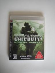 PS3 決戰時刻 魅影 Call Of Duty Ghosts 歷史價格詳細信息