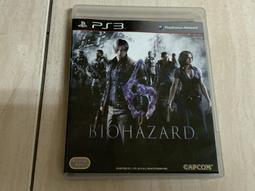 惡靈古堡6 裸體模組整合版 含遊戲 贈送64g隨身碟 加贈遊戲修器 歷史價格詳細信息