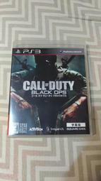 PS3 決勝時刻 先進戰爭 英文版 COD Advanced Warfare 歷史價格詳細信息